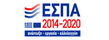 ΕΣΠΑ 2014-2020