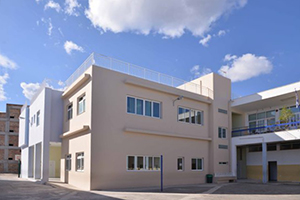 1ο Δημοτικό Σχολείο Αγίου Νικολάου Κρήτης
