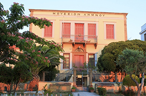 Αρχαιολογικός Χώρος Πολιόχνης
