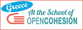 At the School of Open Cohesion