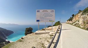 Κεφαλονιά: Γέφυρα Χάρακα